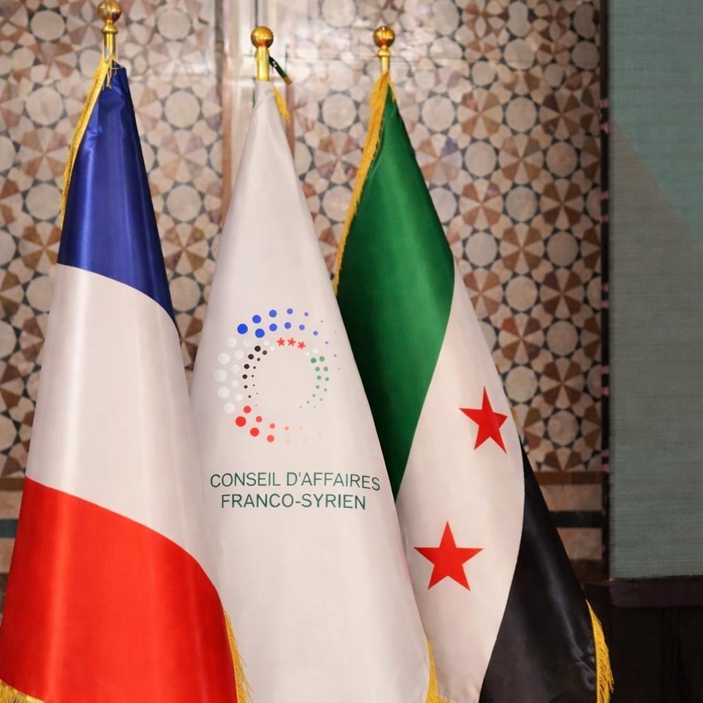 Conseil Franco-Syrien